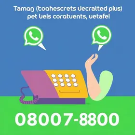 UOL Telefone