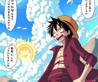 One Piece: Arcos, Sagas e episódios